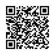 QR կոդ