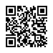 QR رمز