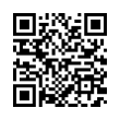 QR رمز