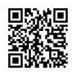 QR رمز