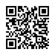 QR رمز