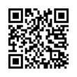 QR رمز